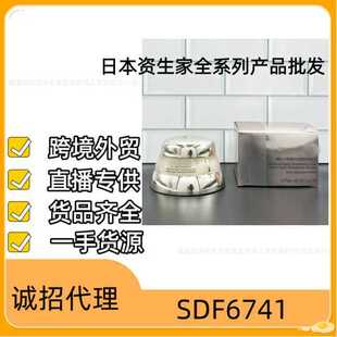 �羳�ձ��ك���˪�t���Ӿ��A���w��˪75ml�̝����������o��50ml