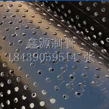 600 �A�׽�ˮ�� ���̻��ӽ�ˮ��  �Vˮ�� ���F��ˮ�� ���ڹ� ����