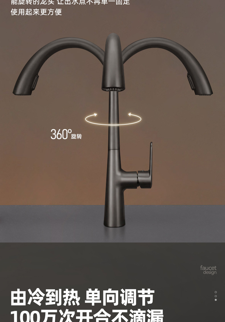 Fine copper faucet, kitchen all-copper telescopic pull-out sink, sink, cold and hot water sink, two-in-one household undefined