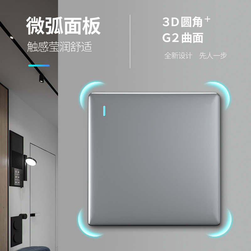 International Electrotechnical Commission Type 86 Home Concealed Ultra-Thin Wall Switch and Socket Panel, Three-Pole One-Throw, Five-Pole USB Wholesale