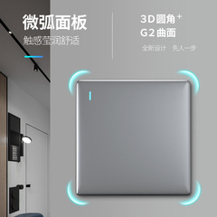 International Electrotechnical Commission Type 86 Home Concealed Ultra-Thin Wall Switch and Socket Panel, Three-Pole One-Throw, Five-Pole USB Wholesale