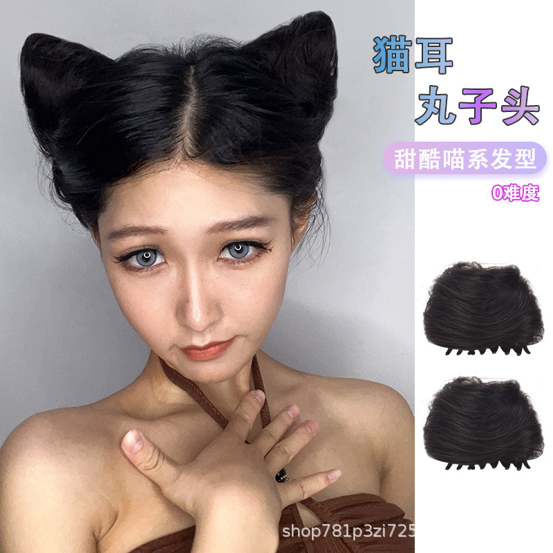 Cat Ear Wig Bun Hair Clip Double Bun Wig for Women C0S Cat Bun Wholesale Short Hair