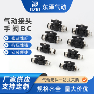 ����ք��_�P�y���y ��ӽ��^���yBC�� ���������yBC����ݼy���^