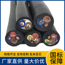 JCMZP-3×4+2×4荙Cz| ɷ͏ ˮĥ