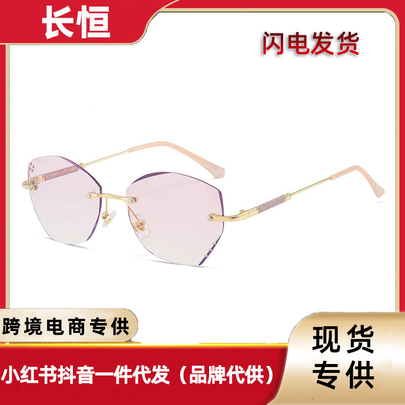 2026 New Fashion Reading Glasses Frameless Cut Edge Diamond…