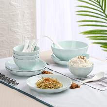 27IK青瓷餐具DIY自由组合碗碟套装新中式碗盘子 深盘家用 大碗汤