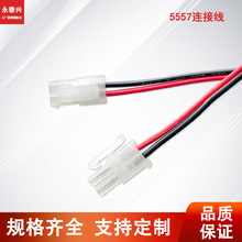 5557�Դ���C�Ⱦ�3.0�����B�Ӿ��ƿ܇1391-2P������Ӿ����S���l