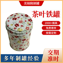 �F؛�����ǹ��R���F�� �A�ڲ��~�F�ް��b��