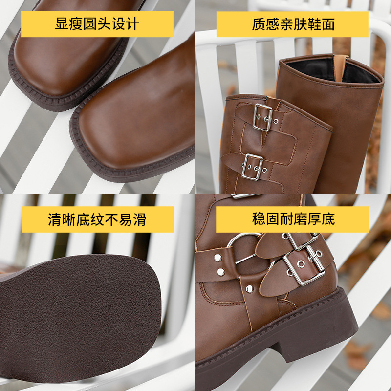 Botas largas Augu Shiden para mujer, nueva colección otoño-invierno 2025, estilo vaquero occidental, retro, moda británica, botas de motociclista.