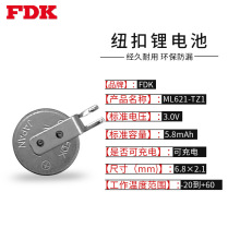 ��ƷFDK�ձ���ʿML621-TZ1 3V���늳ؿɴ���MS621FE ML621S/DN