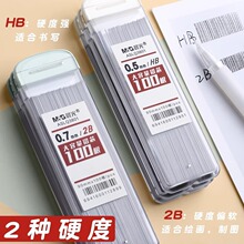 �Uо�д�����100��ASLQ3801��2B0.5 �������� �W���L���Î���