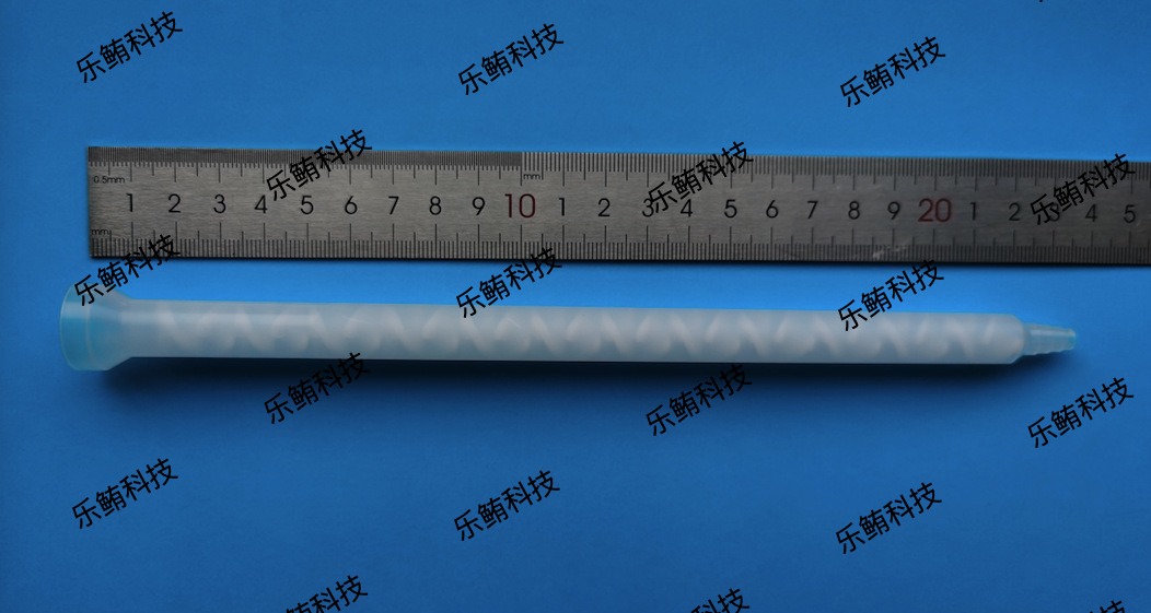 TAH混合管160-824静态混胶管EFD 7700904点胶管拌料2K混合喷嘴