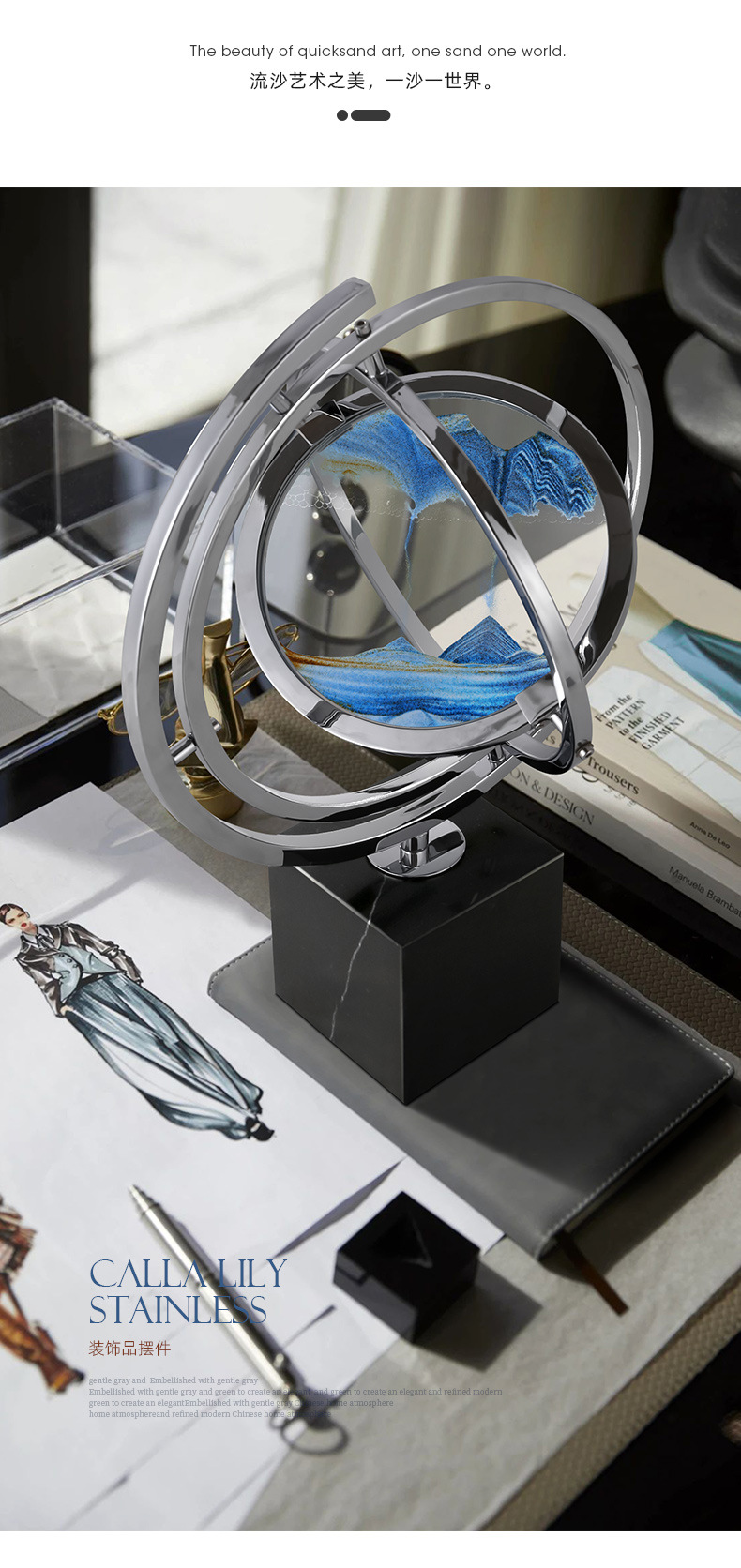 2商品情景 (9).jpg