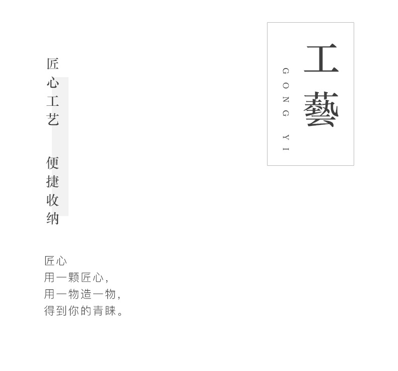 5月白快客_12.jpg