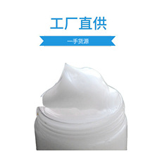 蛋蛋面膜 细肤蛋壳膜 酵母蛋壳面膜 提升紧臻收毛孔I三型胶原蛋白