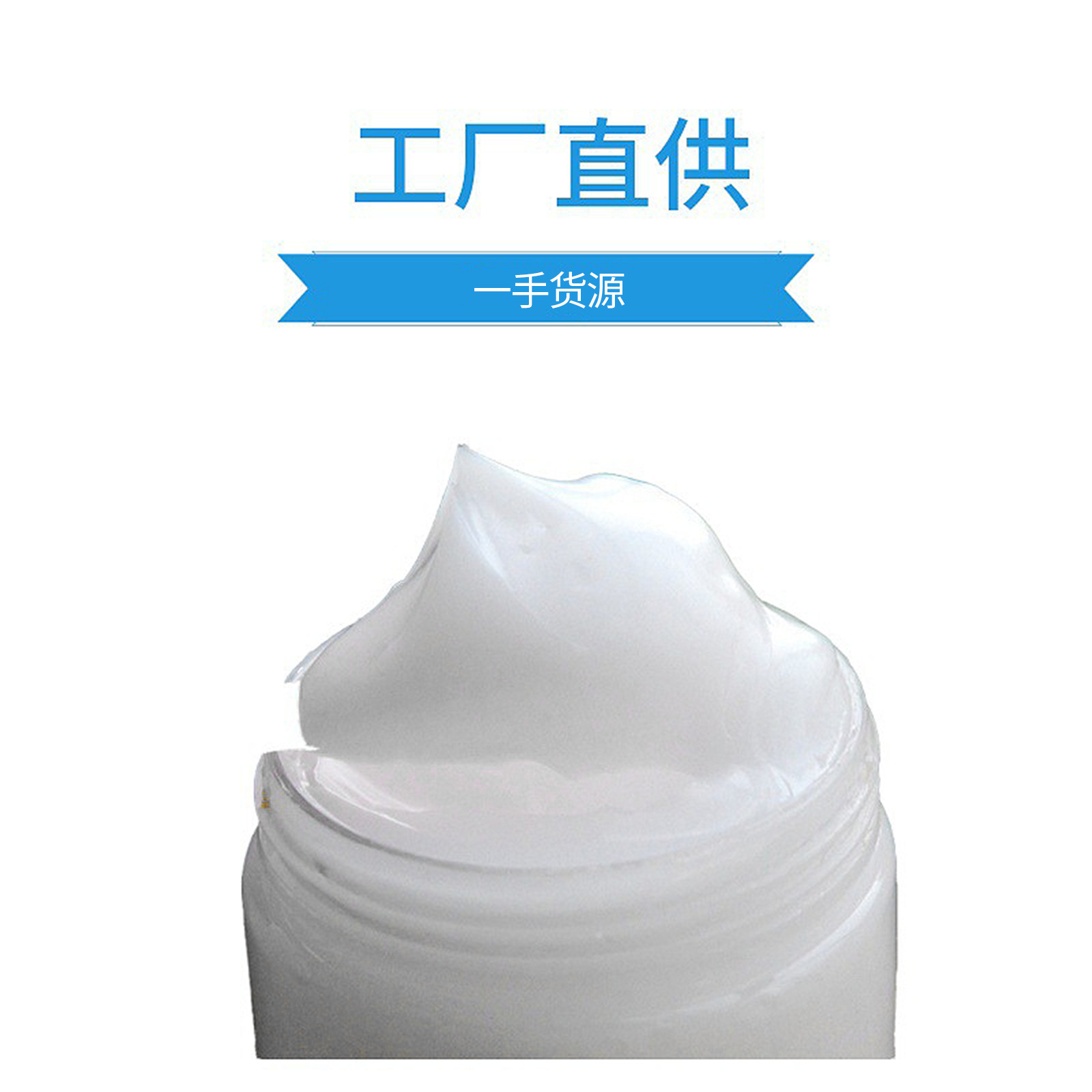 蛋蛋面膜 细肤蛋壳膜 酵母蛋壳面膜 提升紧臻收毛孔I三型胶原蛋白