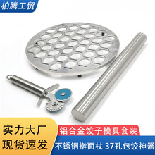 ���P����ģ�� �A�X�ϰ���әC���浶ߦ���ȹ����ײ� �����