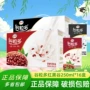 伊利口味250ml谷物牛奶