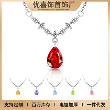�������u�ʌ�������Ů��ˮ�ε����Ƕ���W��̼�������ֱ�����l