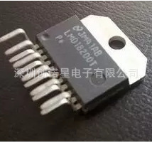 直流電機驅動板 IC芯片 LMD18200 LMD18200T ZIP11 價格面議