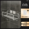 XA15B-long white 1 piece♜♜