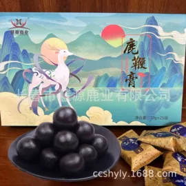 鹿产品;其他畜牧品