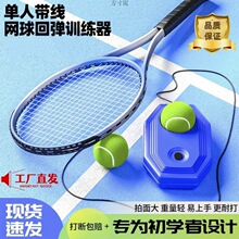 ����˫�������Ĵ�ѧ����ѧ�߶�ͯ���߻ص����������ѧ����װ