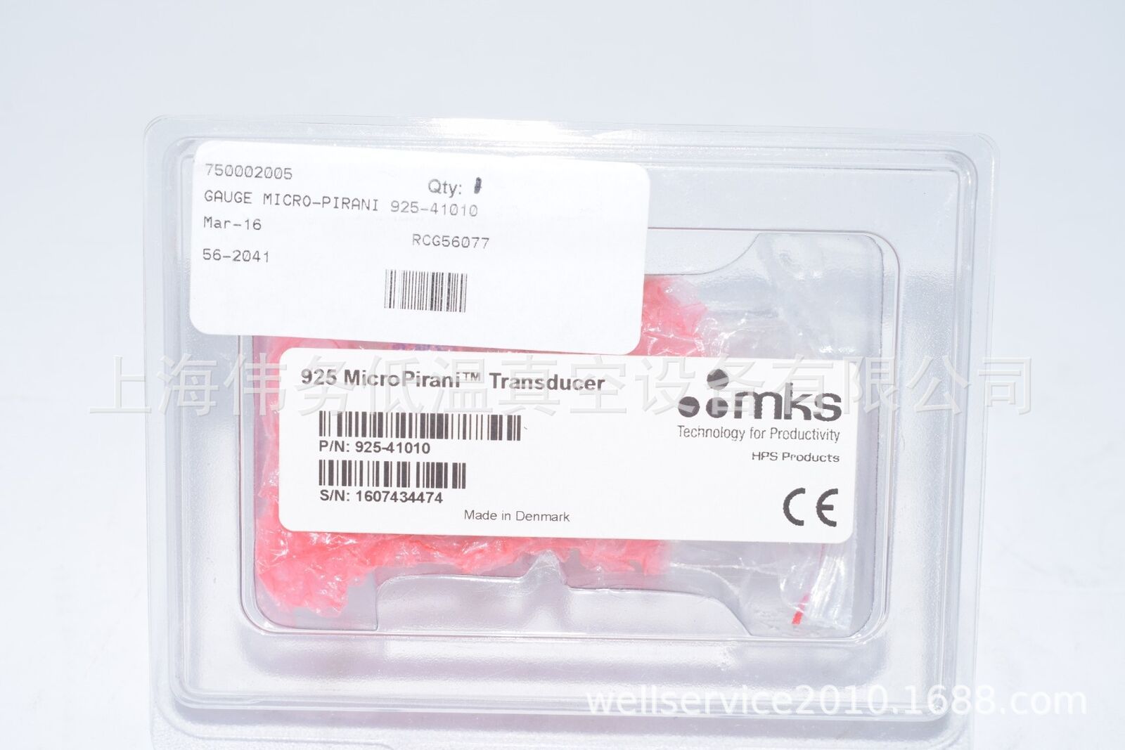 MKS 925-41010 Vacuum Pressure Transducer 4 VCR-F, RS232, DB9