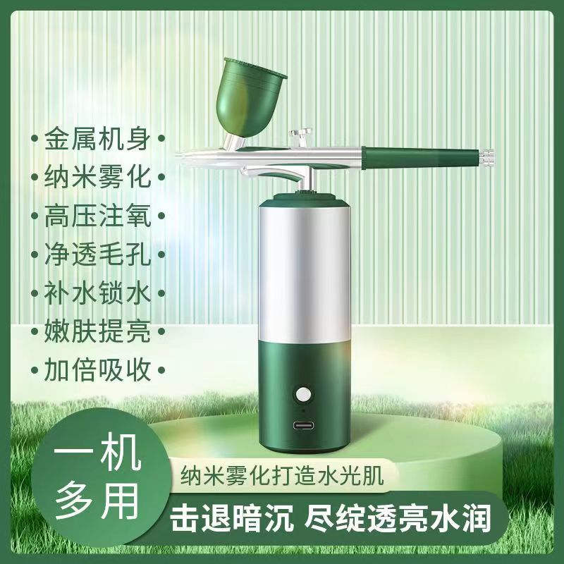 더블 컬러 플라스틱 냄비 20 ml의 분무기 세트