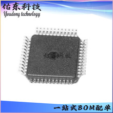 ALC260-VE-LF ��װLQFP-48 оƬIC ���ɵ�· ��湩Ӧ