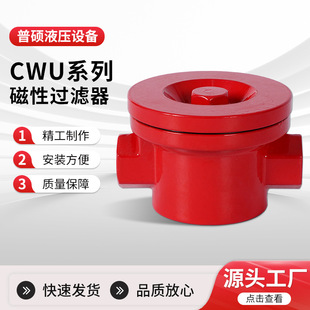 �S�����lCWU-A25X60ϵ��Һ������Һ����վ���ô����^�V���V����