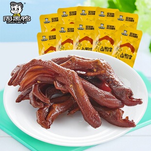 �ܺ�������u����27g*10�� �������ζ����������خa��ʳС��