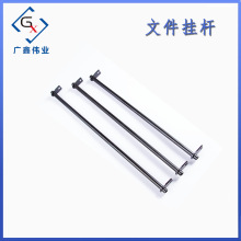 ˫ͷ�Ҹ����˵���֧�ܼҾ����� ����֧�ŹҸ����׸����ļ��Ҹ�