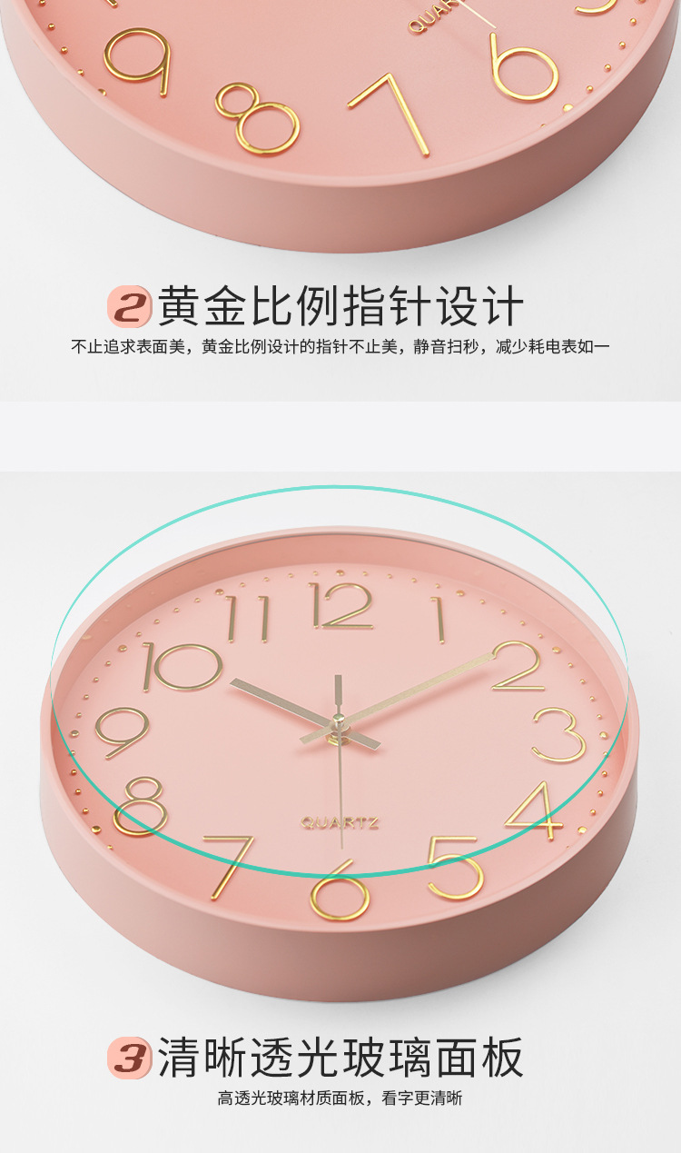 详情页_05