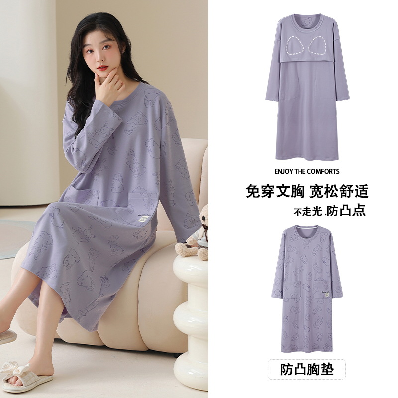 Pijama de mujer verano 2024 nuevo algodón de manga larga primavera y otoño tamaño grande dulce pijama de embarazo con cojín de pecho uno