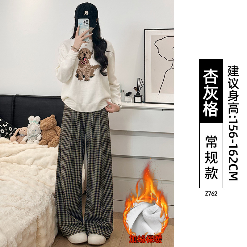 신축성 있는 허리 [플러스 벨벳] 살구 그레이 체크-레귤러