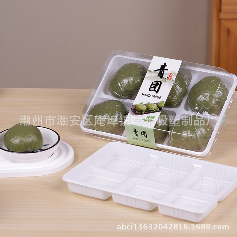 Caja de embalaje de Qingduan 1 / 2 / 4 / 6 grápsulas, 50 - 80 gramos, caja de embalaje de plástico, caja de regalo, caja de regalo image 3