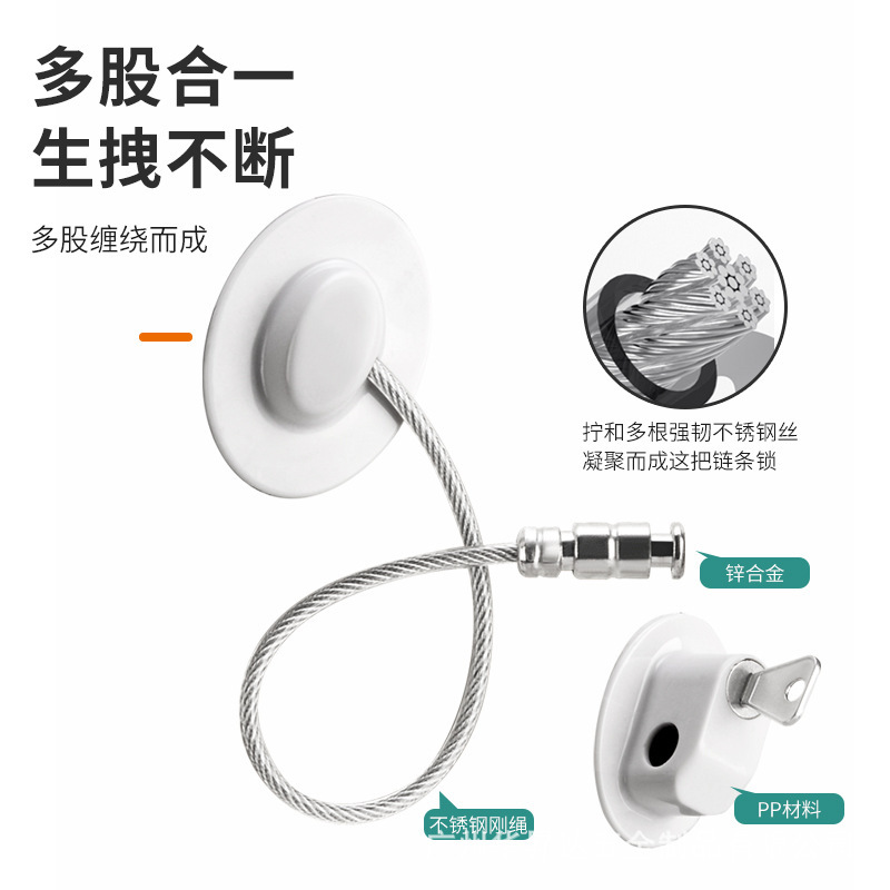 ステンレス窓ロック窓リミットジッパー家庭用穴なし窓制限器子供安全防犯ロック|undefined