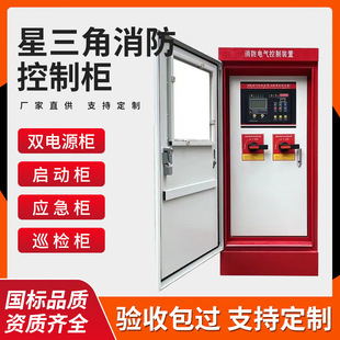 �����ÿ��ƙ��������p�Դ��늙� Ѳ�z�����ۙ������ˮ��