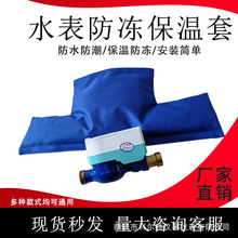 �Ӻ����ˮ��������ţ�����Ϸ�ˮ���ط����ж��ӡ��