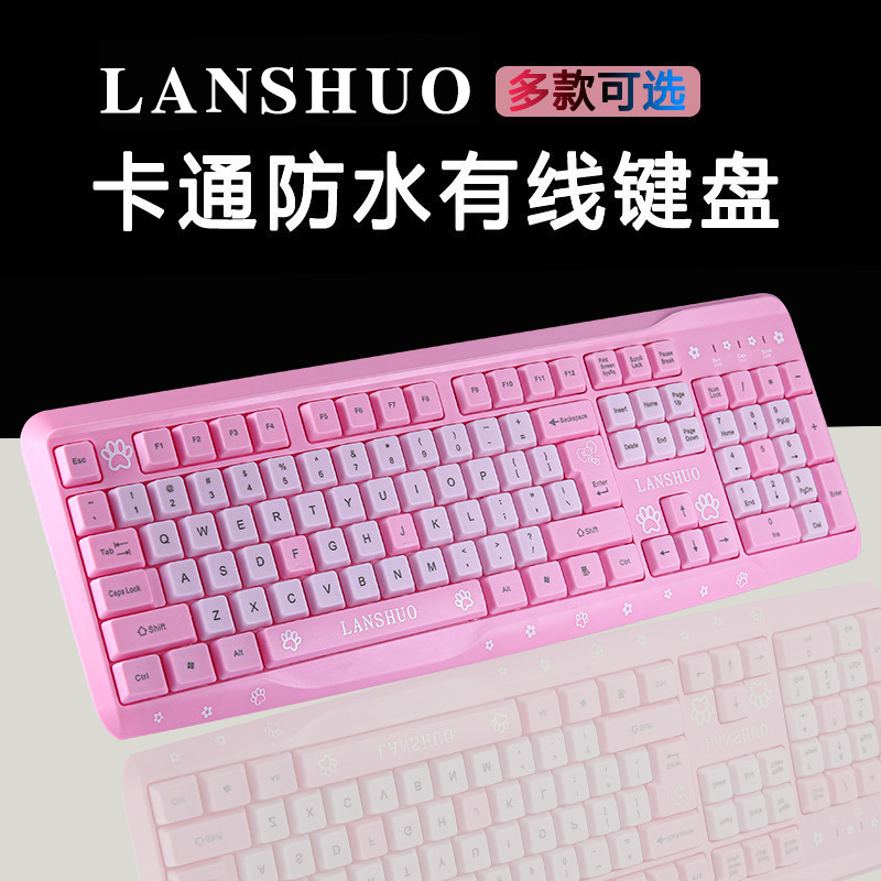 Helloktcat Pink Wired Keyboard Cute USB Colorful Cartoon Cat Home Laptop Mute