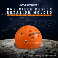 AMASPORT X40 оранжевый пиклбол, изготовленный на заказ из LDPE методом ротационного формования, с высокой эластичностью, устойчивостью и быстрым отскоком.
