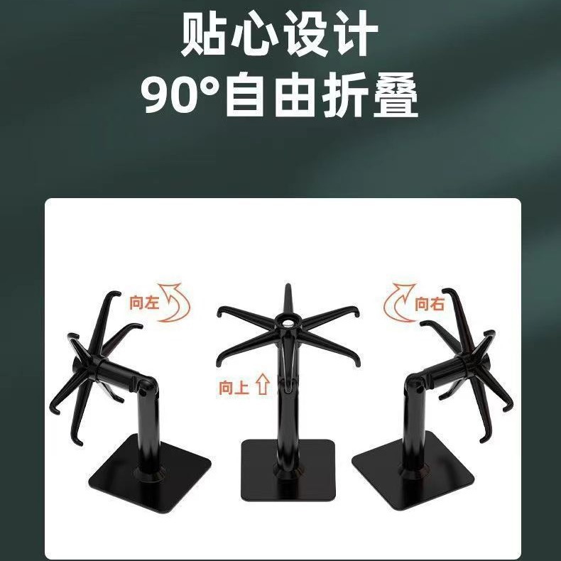 Factory Direct Sales Kitchen Multi-Function Storage 360-Degree Rotating Wall-Hanging Adhesive Hook Powerful Creative Rotating Hook