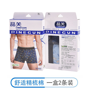 �S�����l��ʿ��ѝȫ��ӡ��ƽ��ѝ����ƽ�_ѝ���Ѓɗl���b͸�����m