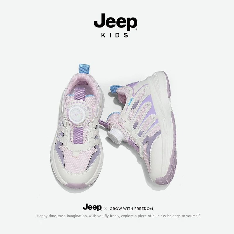 Детская обувь Jeep, детские спортивные туфли, ботинки папы для девочек, беговые кроссовки, внешняя детская походная обувь с легкой невысокой подошвой и мягкой подошвой