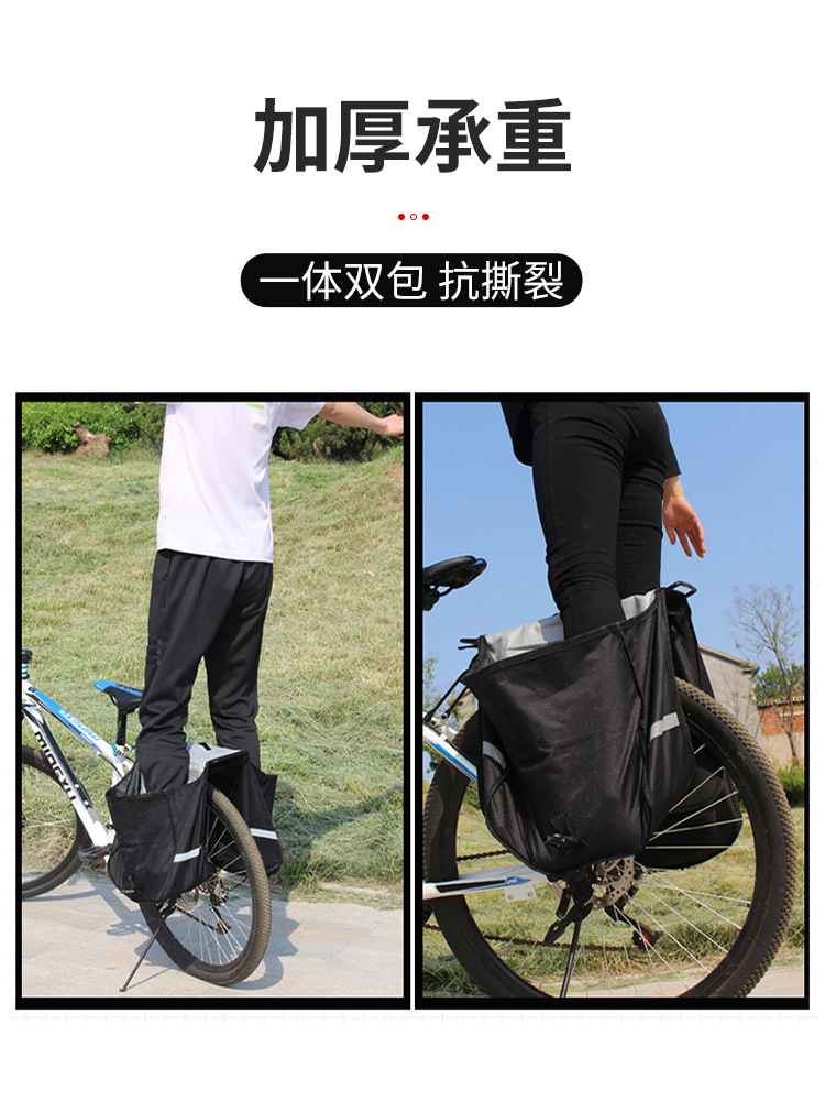 bolsa de carga de bicicleta de montaña bolsa de estante trasero de gran capacidad bolsa de asiento trasero bolsa de marco bolsa de bicicleta bolsa de camello equipo de ciclismo