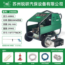 �J��26ǧ��600����24������늄ӳ��߉���ϴ�C���ù��I����ϴ�C��