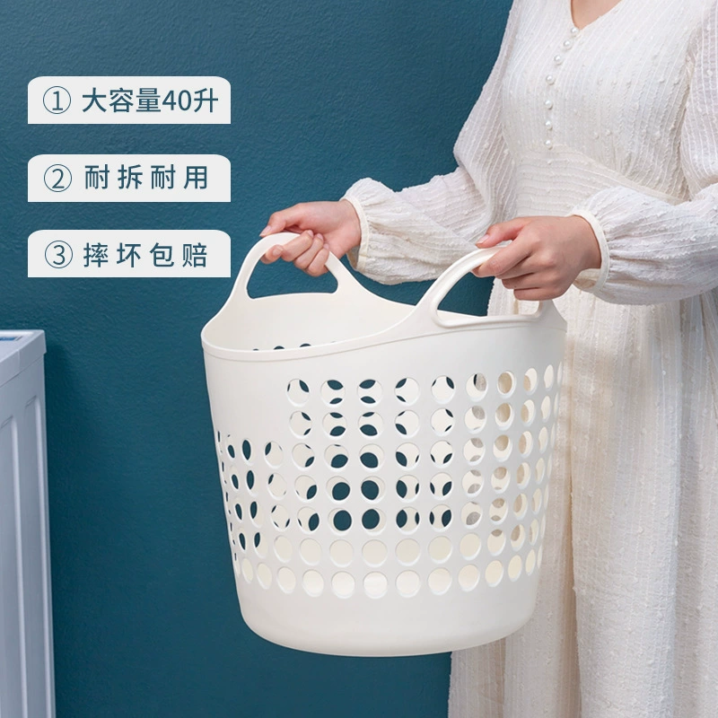 Пластиковая корзина для белья JiYiBeiBei – 40 л хранилище игрушек в бежевом, светло-сером или темно-зеленом; варианты 2 шт; маленькая белая