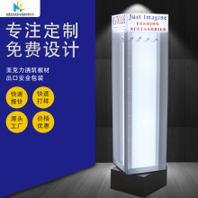���S���ưl�������м�������չʾ�ܔ��������C�۰���hչʾ��