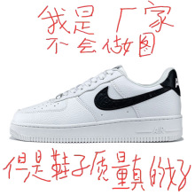 ajЬ܊һ̖ٷŞƷHЬڰ؈dunk\eЬ